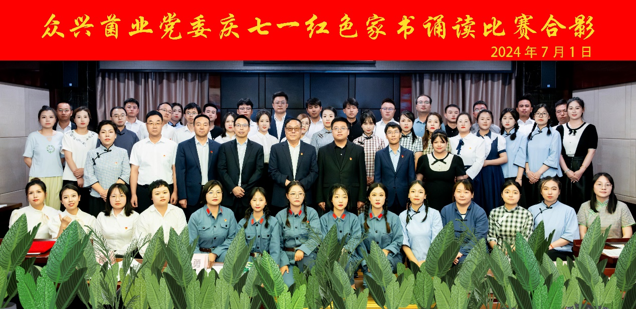 党建6.png